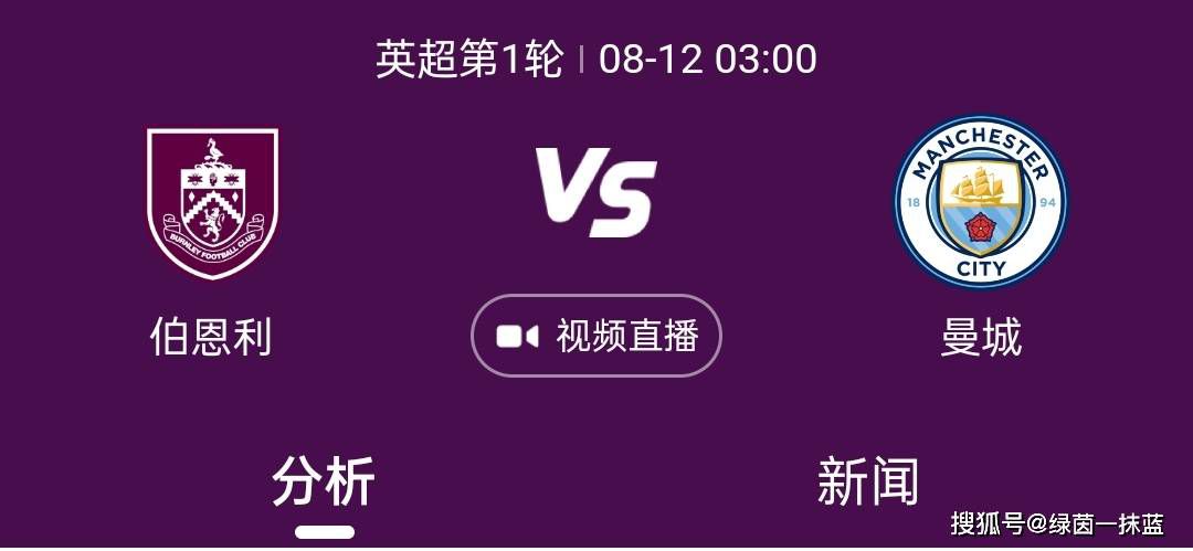 　　　　阿仁老是冲在时期的前端，满腔热忱地做着鼓吹抱负主义的风云人物的脚色；美宝再怎样巾帼不让须眉，也抵不外心里的真实柔嫩，仍然是想有个强有力的肩膀依托的小女人；缄默寡言的阿良除纠结苦闷于本身的性取向，也不爱生长短，总但愿能陪在主要的的人身旁，恋爱也好，友谊也罢，温吞幸福即是皆年夜欢乐。